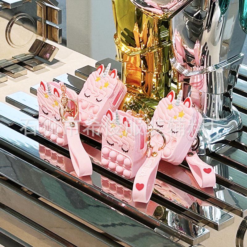Cute Cartoon Unicorn Wallet & Stress-Relief Keychain for Kids