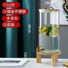 Louça para beber – Jarras e carafes