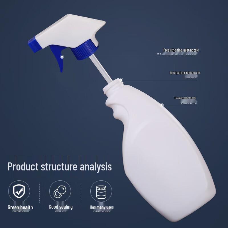 Bingyue 500ml Plastic Alcohol Spray Bottle