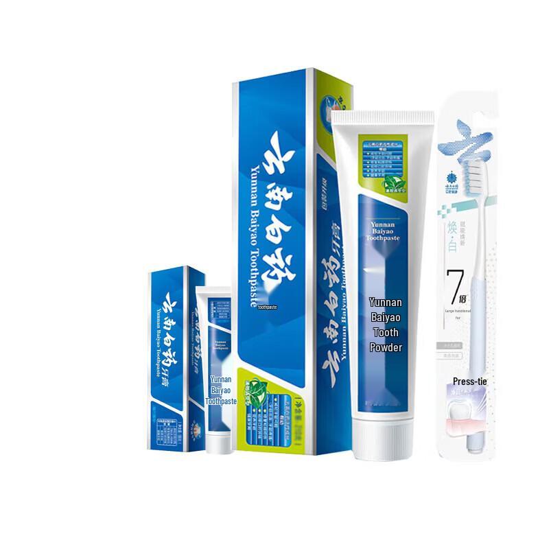 Yunnan Baiyao Toothpaste Spearmint & Mint Fresh Oral Care Set
