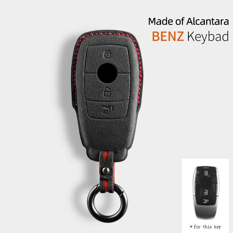 Interior Mouldings Alcantara Car Key Case Cover For Mercedes Benz W176 W177 W205 W206 W212 W213 W222 W223 W167 W463 X166 A C E S
