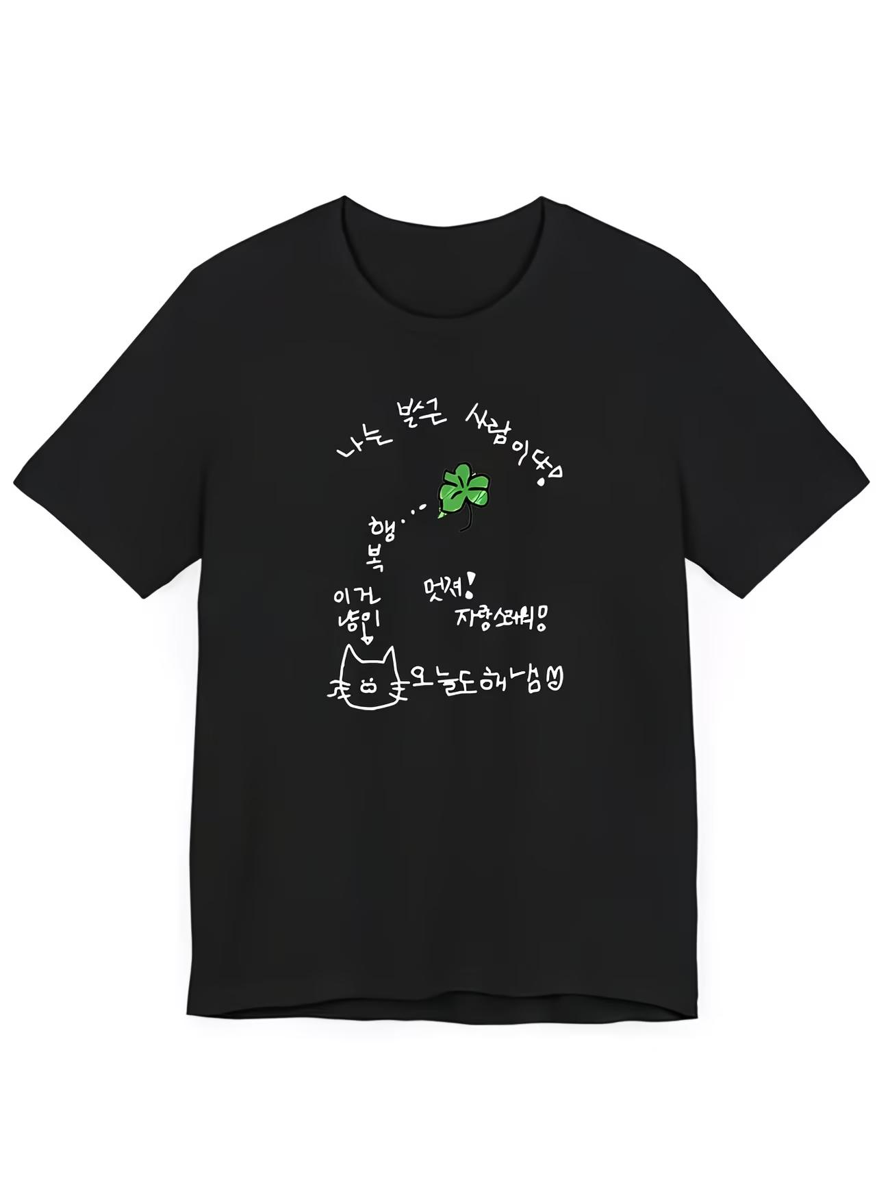 

Korean Handwriting TShirt Women Cute Cat Lucky Clover Graphic Print Top Summer Loose Short Sleeve Aesthetic Streetwear Tees 4XL