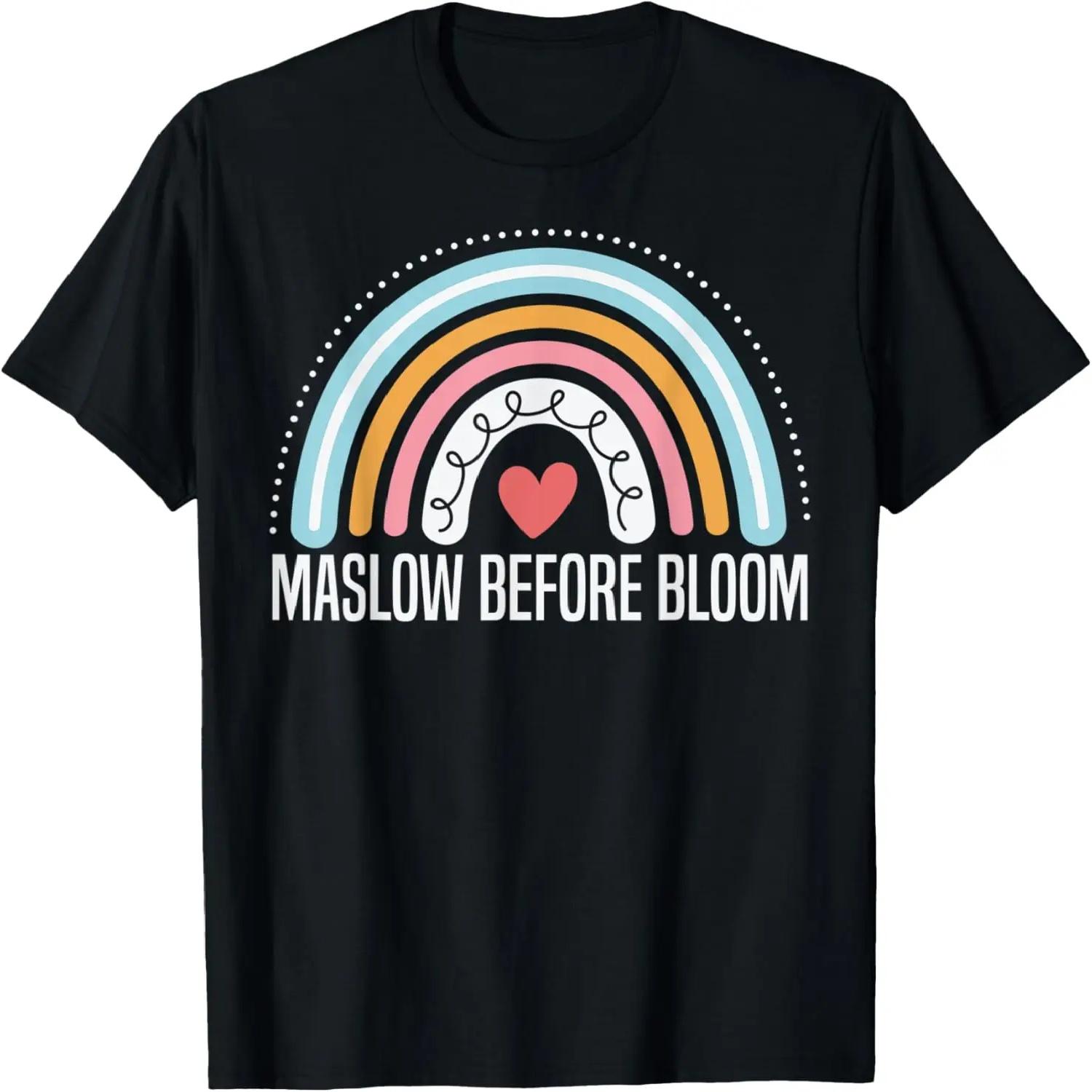 Maslow Before Blooms SPED Teacher School Psychologist cool T-Shirt S чёрный