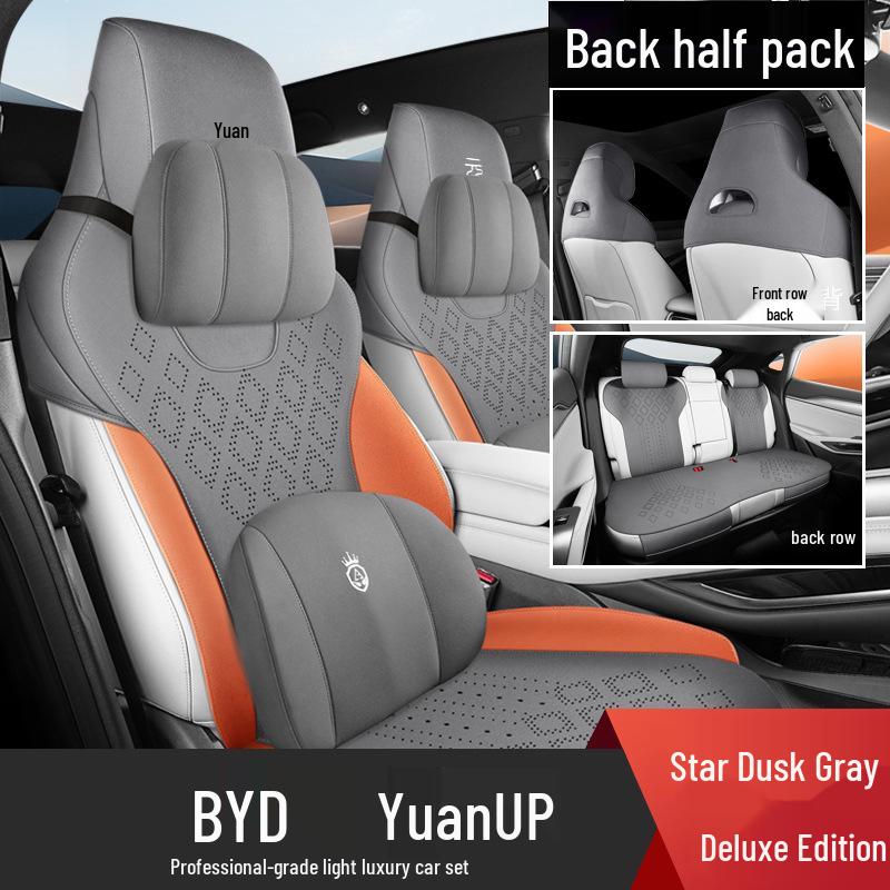BYD Yuan UP 5-sits Bilsittdyna - Universell passform för alla årstider