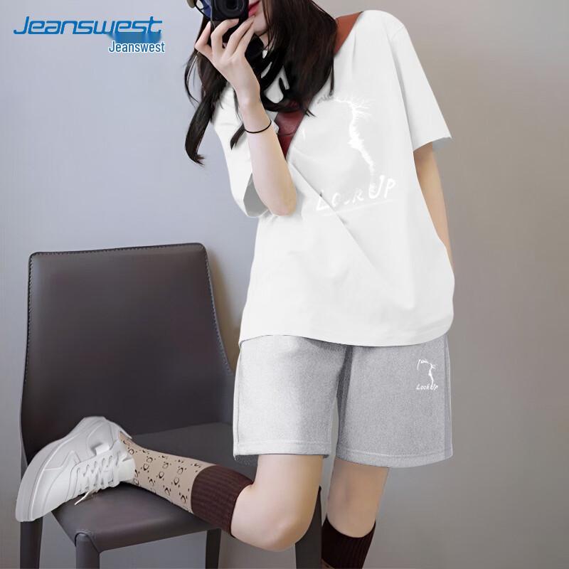 Jeanswest Women's Summer Cat Print Cotton T-Shirt & Shorts Set