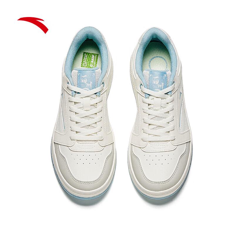 ANTA Baichuan Women s Casual Board Shoes 7