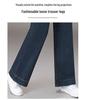 Women's High-Waisted Wide-Leg Denim Trousers - Elastic & Slimming Retro Pants for Spring and Autumn 2026