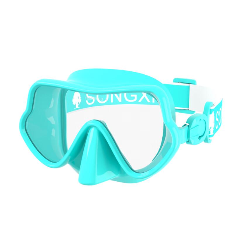 Alliance Messenger Men s HD Large Frame Prescription Swimming Goggles