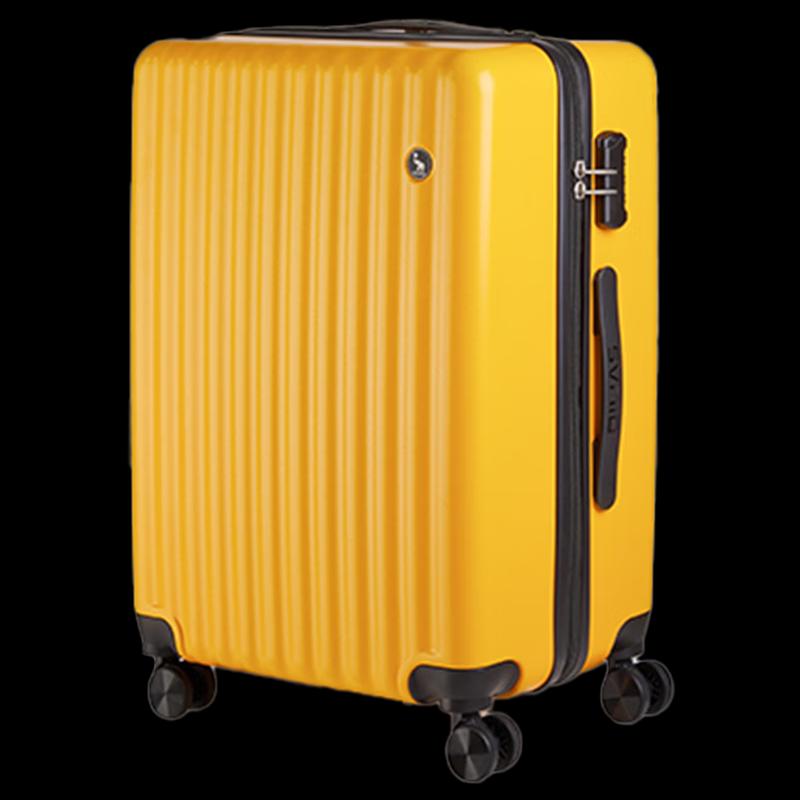 AOKAS OCX6651 Hardshell Spinner Luggage 20 inch