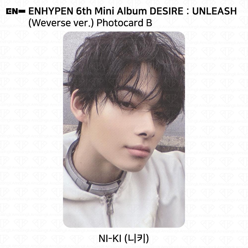 ENHYPEN 6th Mini Album Desire : Unleash Weverse Ver. Official Photocard KPOP