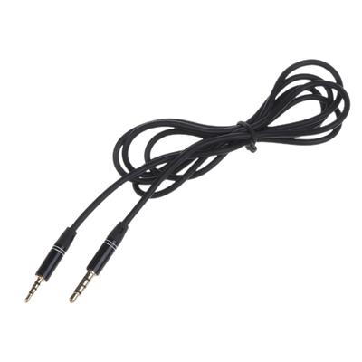 3,5mm Audiokabel Stecker auf Stecker 2,5mm TRRS Headsets Kopfhörer Vergoldete Anschlussstecker Drahtkabel Steckerkabel