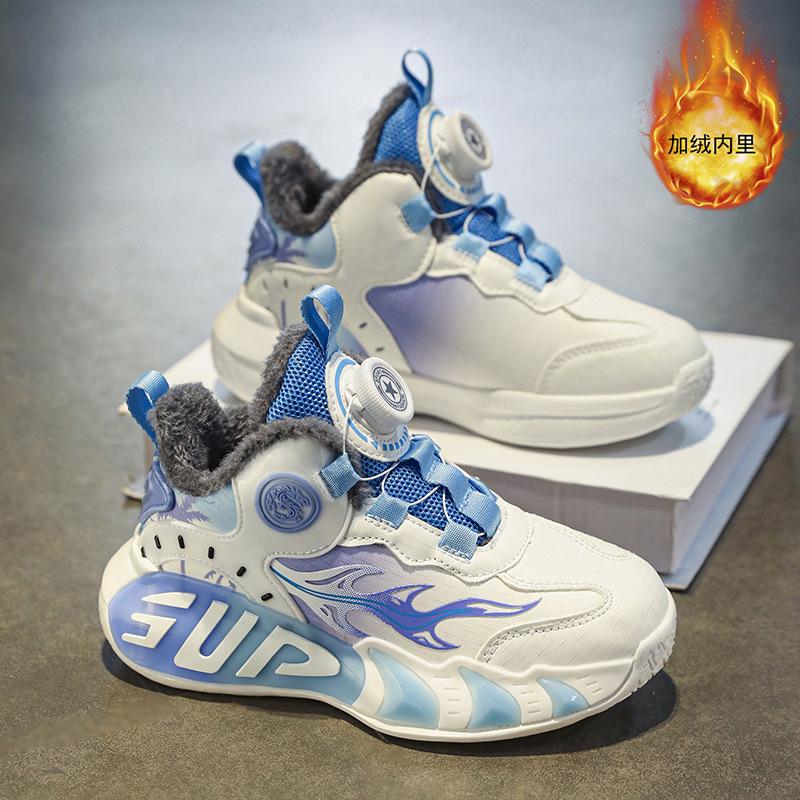 2025 autumn new classmates children's sports shoes lightweight soft sole rotating button boys and girls basketball shoes running shoes