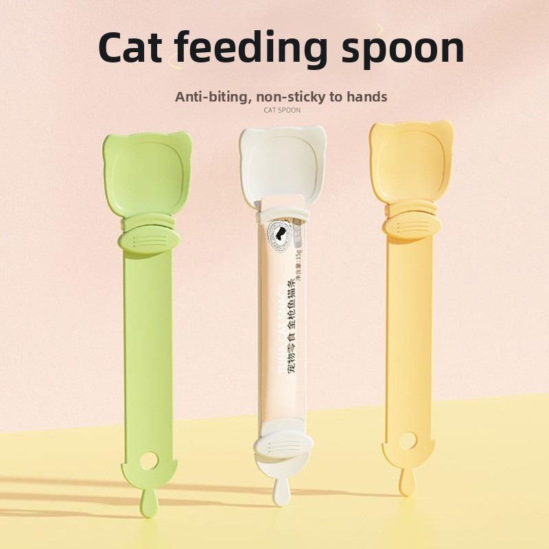 Cat Stick Feeder, Squeegee, Cat Stick Spoon, Squeegee, Spoon, Meat Puree, Cat Food Wonder Tool, Cat Stick Feeding Wonder Tool
