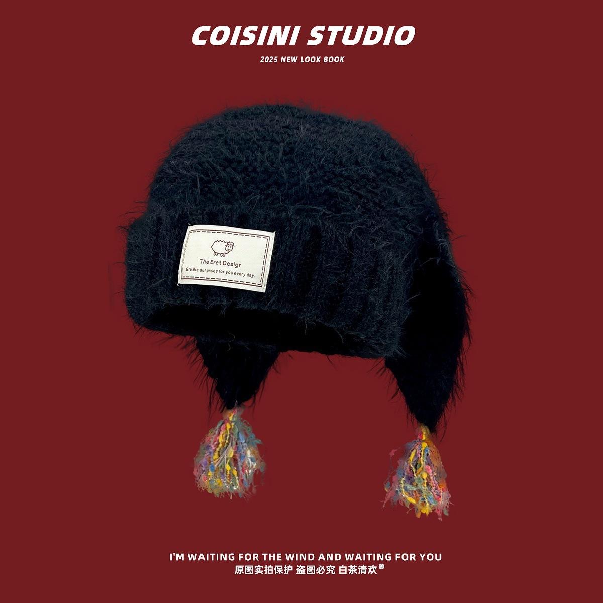 

Autumn and winter clown cute rabbit ears wool hat women s warm versatile imitation rabbit fur color fringed knitted hat One size fits all чорний