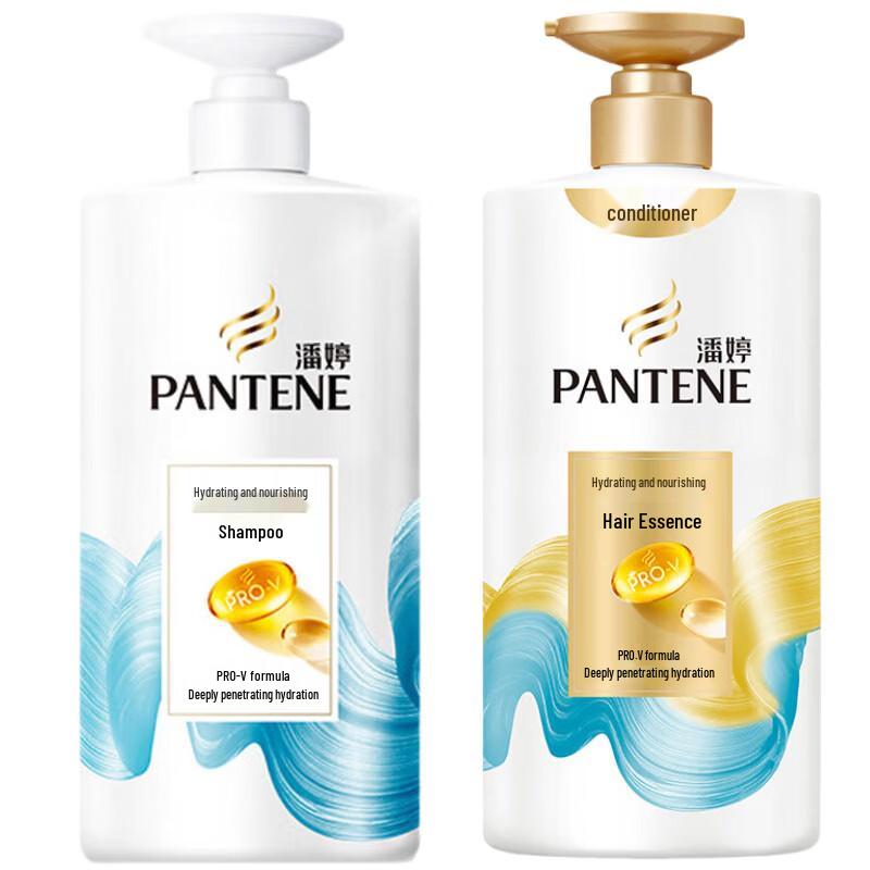 Pantene PRO-V Hydrating Hair Care Set