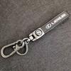 Leather Car Keychain Horseshoe Buckle Key Ring Pendant Gift For Lexus ES300 RX330 RX300 GS300 IS250 IS200 CT200h NX RX Accessory