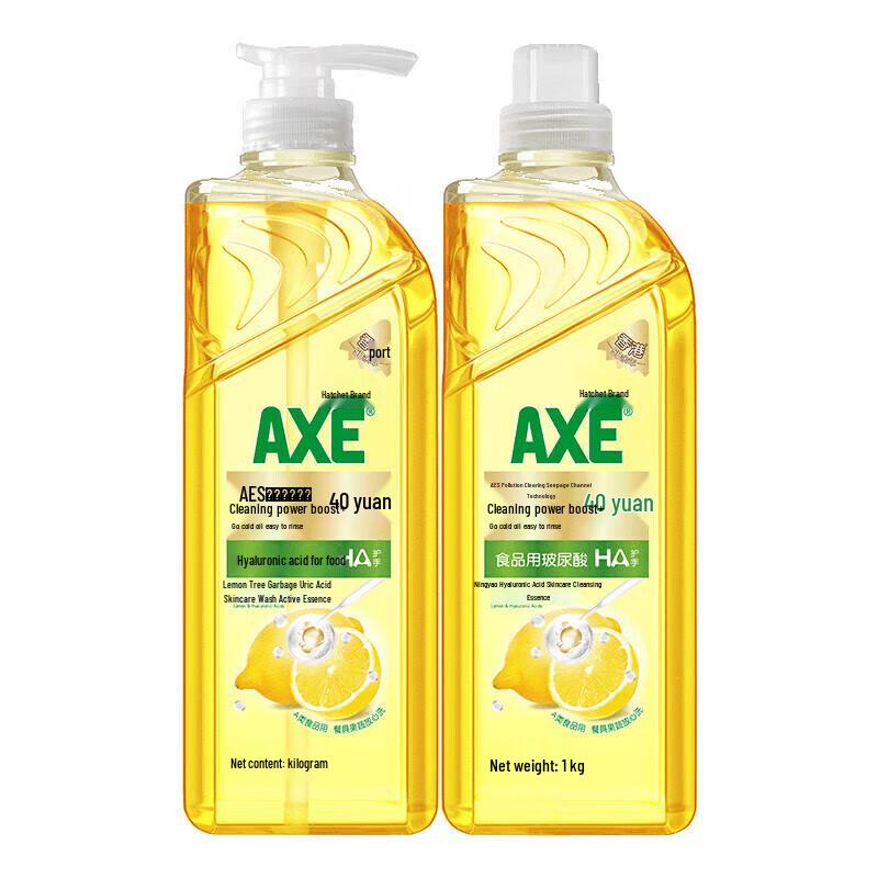 Средство для мытья посуды AXE Лимон и Гиалуроновая кислота