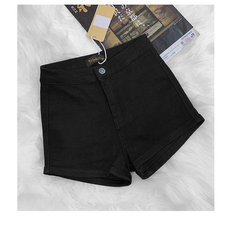 Women's High Waist Peach Butt Denim Shorts - Summer Slimming Super Shorts