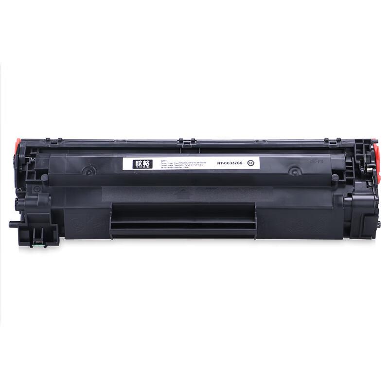Xinge NT-CC337CS Black Toner Cartridge for Canon Image Class Printers