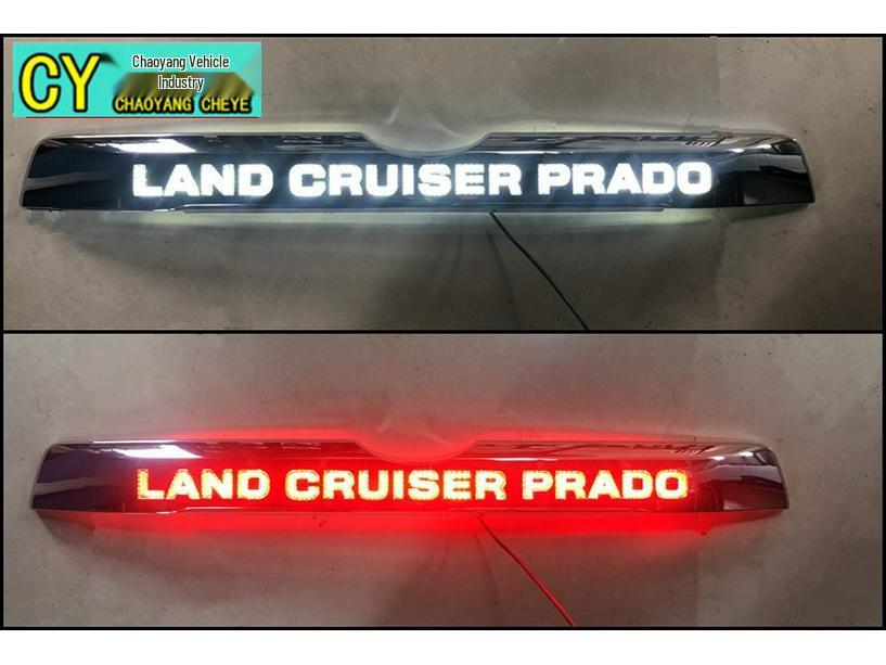 LED Tailgate Trim Strip for Toyota Prado 2014-2023: Stylish Trunk Decoration