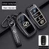 Toyota/Daihatsu/Perodua Myvi/ATIVA Key Cover Car Buckle Shell