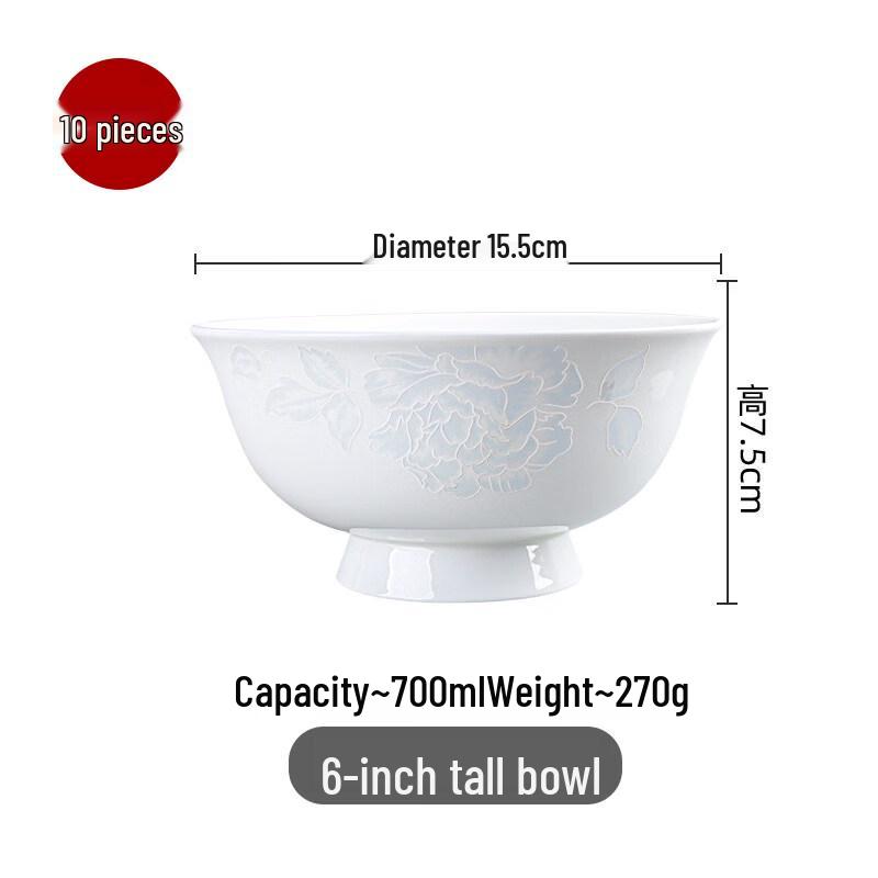 Chuyi Ba Jingdezhen Bone China Rice Bowls