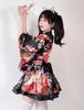 Yukata Cosplay Sexy Oiran Kimono Dress Set Cute Gothic Harajuku Photoshoot Halloween Christmas Crossdressing Popular Yamato Nadeshiko Japanese Style