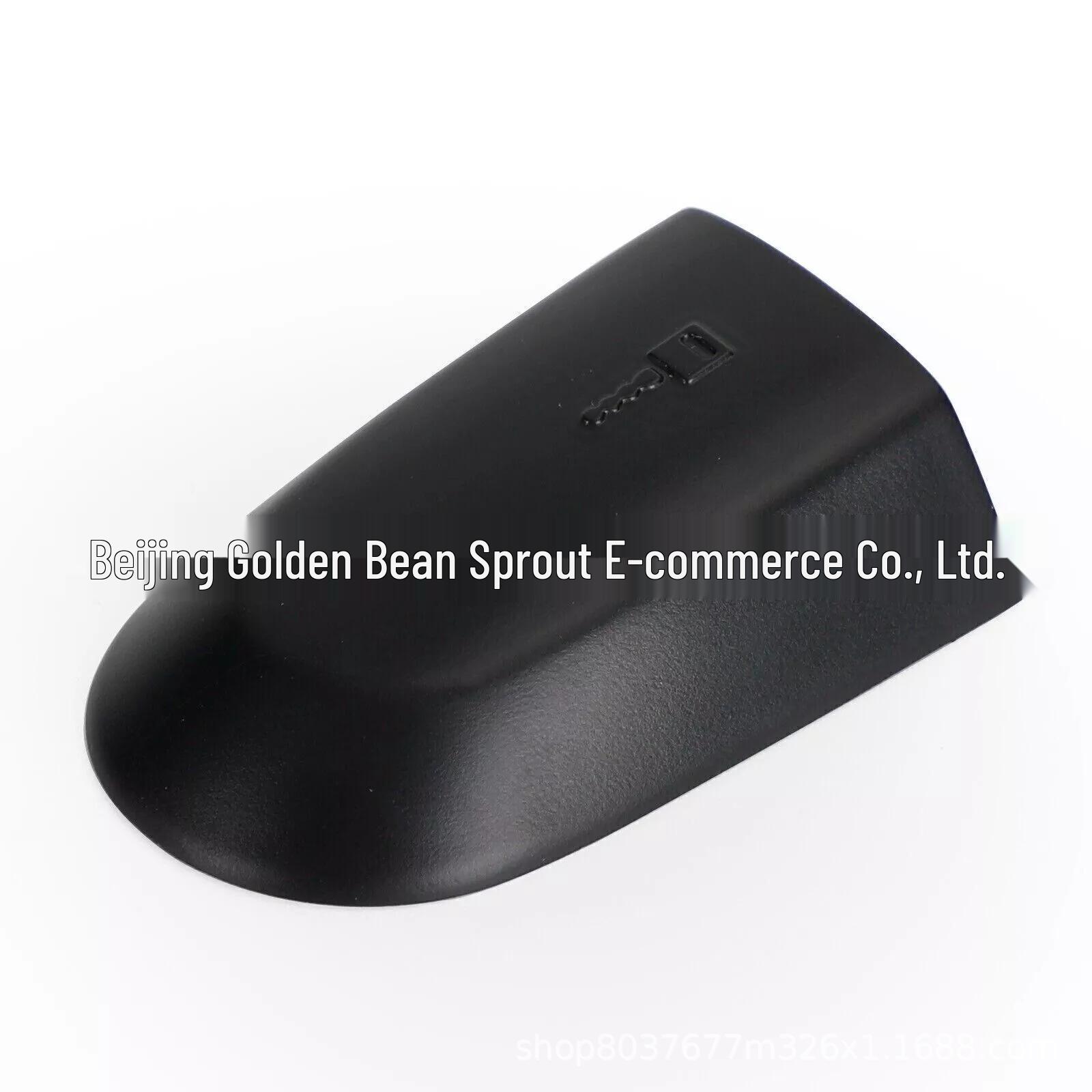 

C2P7224XXX fits the left front door handle panel cover for 09-15 Jaguar XK and XF. Neutral