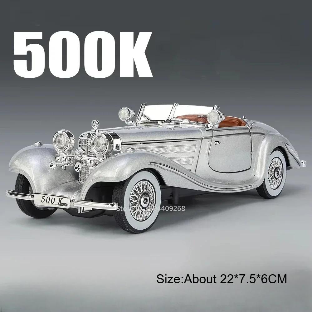 1:24 Scale 500K 300SL Vintage Car Toy Model Alloy Diecast Doors Opened Sound Light Pull Back Miniature Models Hobby Ornament