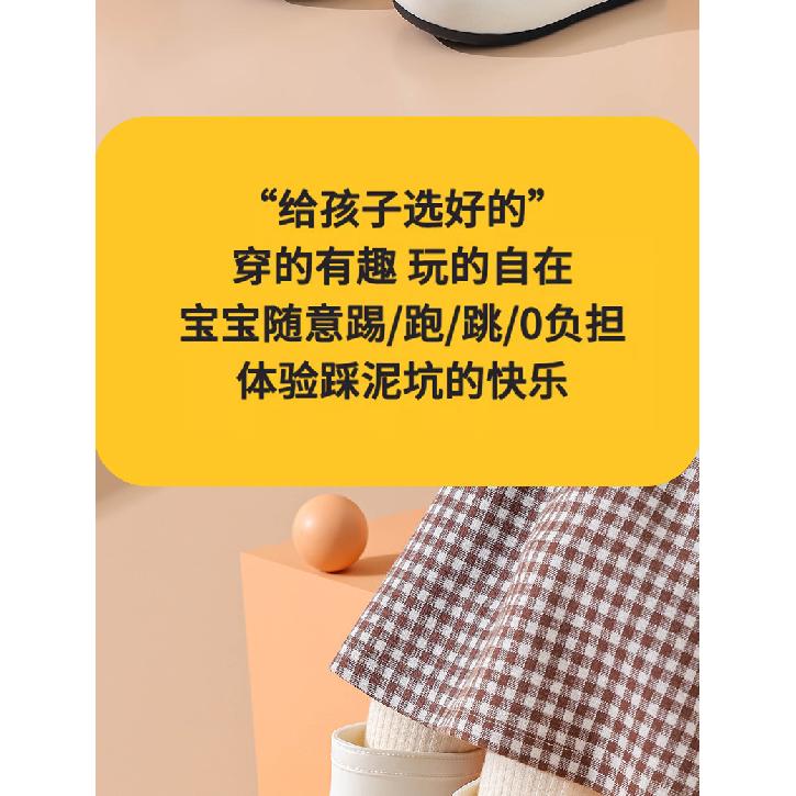 Korean Version Cartoon Children's Rain Boots for Girls, Fleece-Lined, Non-Slip, Waterproof Shoes, Student Rain Boots, Short Tube, Outdoor Water Shoes