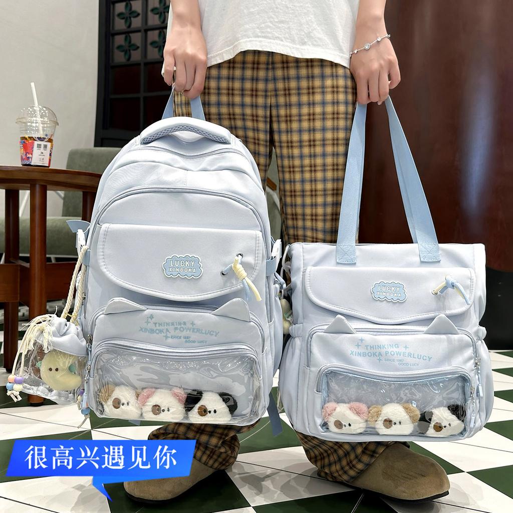 Children's School Bag Junior High School Elementary School Girls High School School Backpack