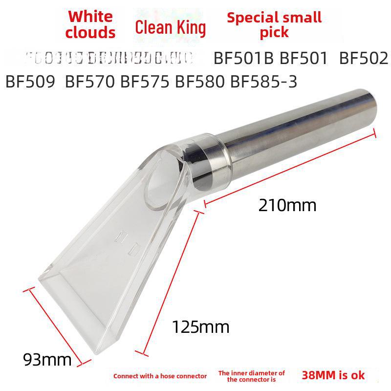 Jieba Vacuum Upholstery Scraper Nozzle - Transparent, Triangular, for Sofa and Fabric Cleaning