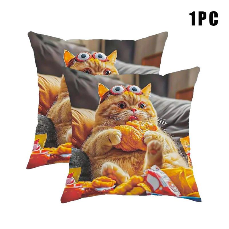 

18x18 3D Cat Pattern Square Pillow Cover Single-sided Printed Pillow Cover Home Pillow Cover Living Room Decor