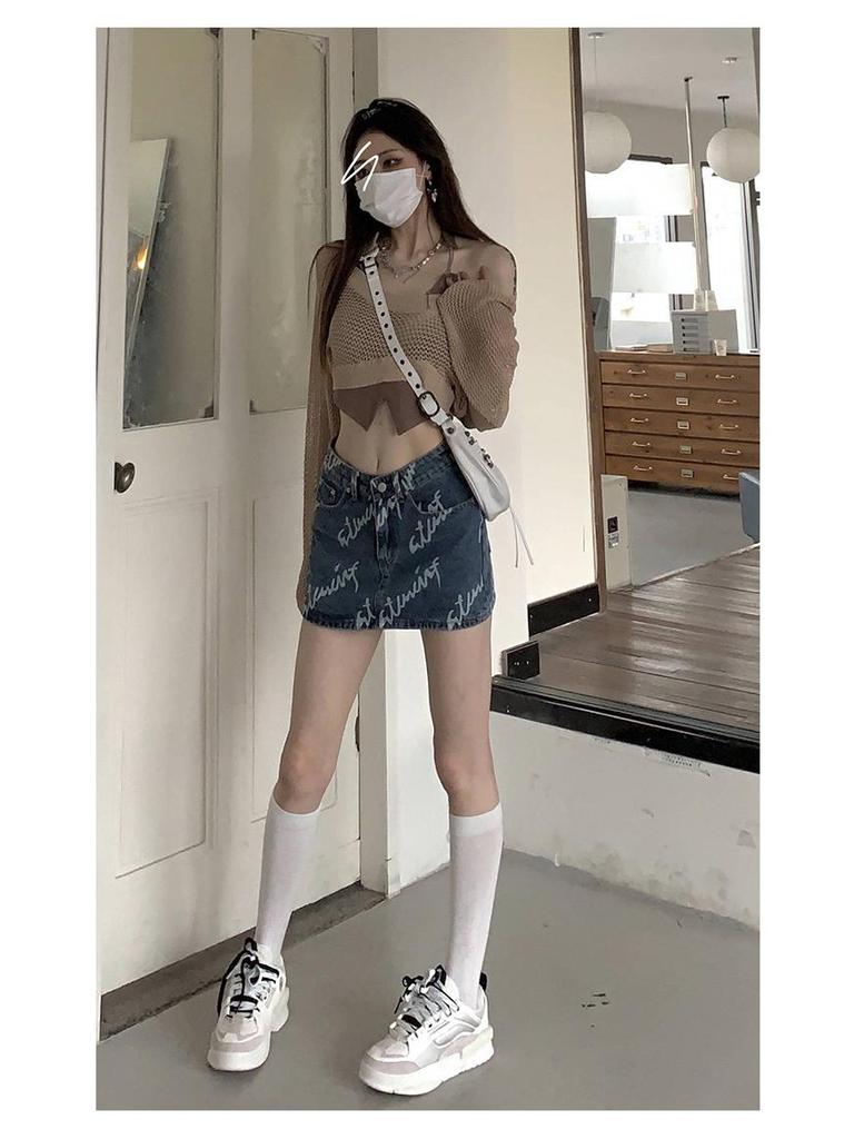 Trendiger 2023 Damen Oversized Hollow-Out Cover-Up: Lässiger, vielseitiger Sommerstil