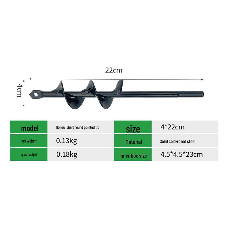 Electric Spiral Drill Bit for Planting Vegetables, Flowers, and Grass - Garden Soil Digging Tool