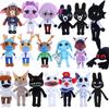 Character Profession Animal Hospital Plush Toy Abnormal Animals Stuffed Doll For Kids Game Fans Birthday Xmas Gift