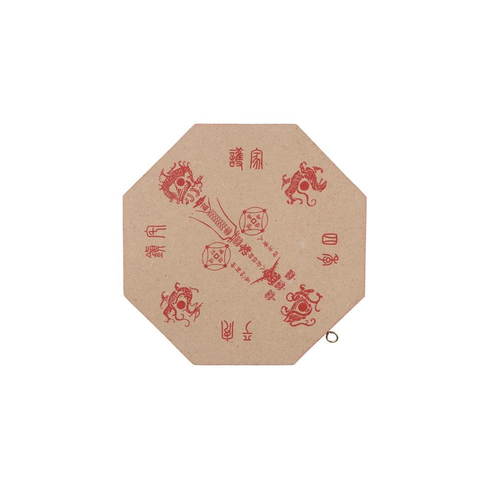 Edelstahl Spiegeloberfläche Bagua Feng Shui Spiegel Glücks Bagua Holzspiegel Geschäft Heimdekoration