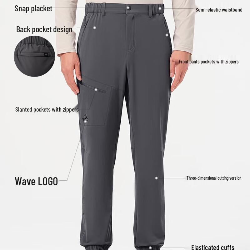 Pelliot Men's Outdoor Casual Hiking Trousers