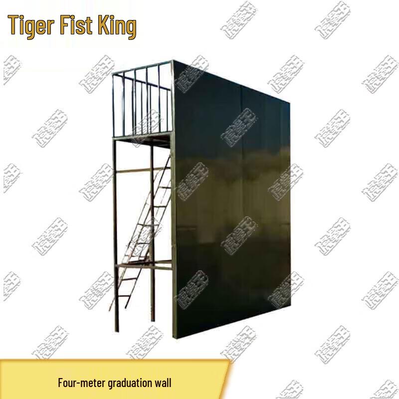 Tiger King Outdoor & Fitness Training Equipment