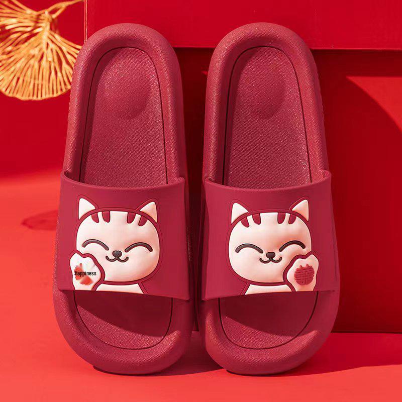 Festive Chinese Wedding Couple Slippers - Double Happiness Indoor Sandals for Men & Women