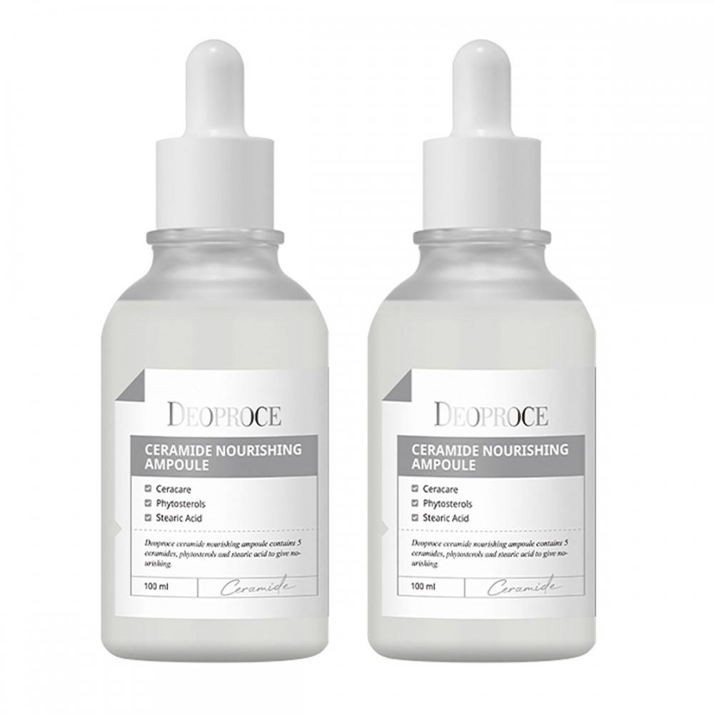 Deopros Colorful Ampoule 100ml X 2