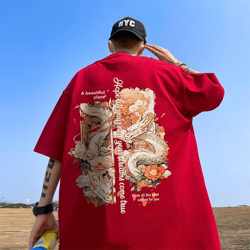 Rotes Jahr des Drachen Kurzarm-T-Shirt Herren Sommer Schwer 100% Baumwolle National Tide Print Locker Halbarm-T-Shirt