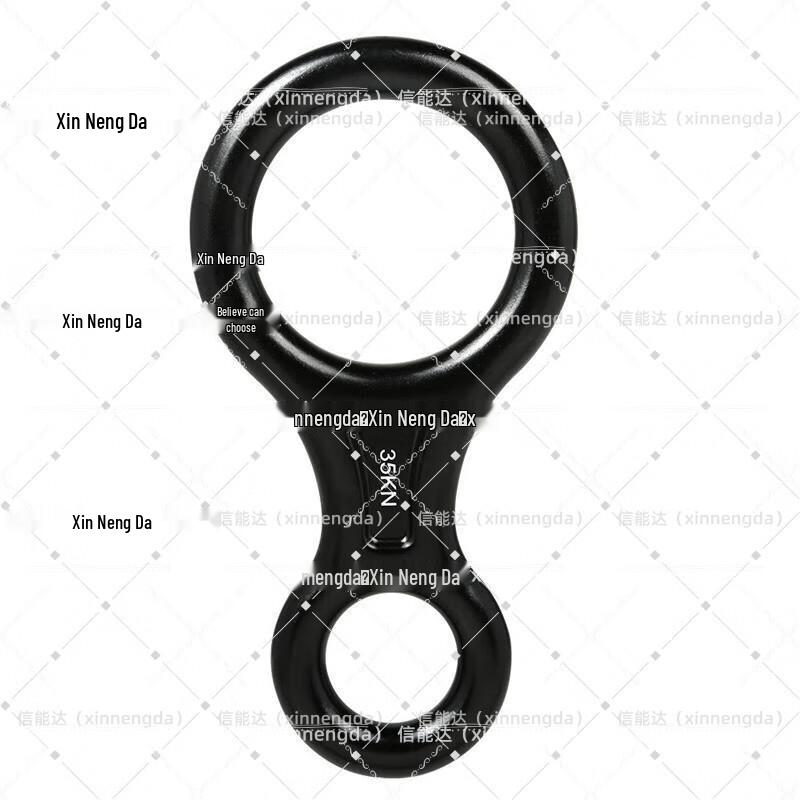 Xinnengda Figure 8 Rappelling Descender