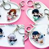 Anime Acryl Schlüsselanhänger für Jjk Megumi Fushiguro Yuji Itadori Satoru Gojo Nobara Kugisaki Dessertbecher Design Acryl Schlüsselanhänger