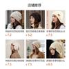 Women S Warm Fleece Lined Ear Protection Knit Beanie Hat For Autumn Winter
