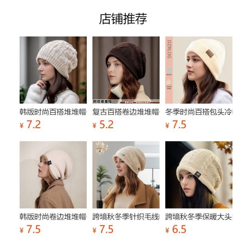 Women S Warm Fleece Lined Ear Protection Knit Beanie Hat For Autumn Winter