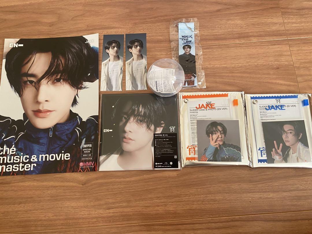 

[USED] ENHYPEN Jake Walk the Line Yoi Merchandise