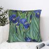 Pillow Cover Van Gogh Oil Painting Graphic Cushion Cover Fashion Pillow Case For Sofa Home Decoration Pillowcases