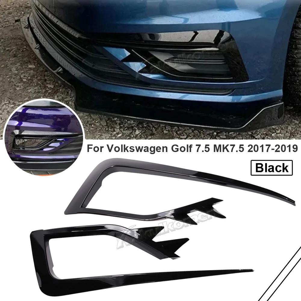 2x Front Bumper Fog Light Grille Frame Cover Trim Wind Knife Razor Style Canards For Volkswagen Golf 7.5 MK7.5 2017 2018 2019