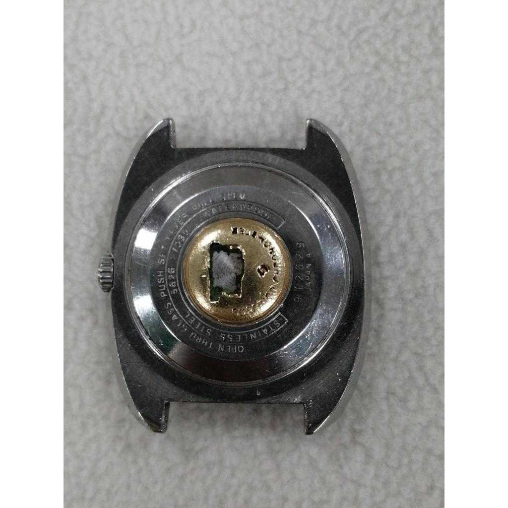 Used SEIKO Superior Watch